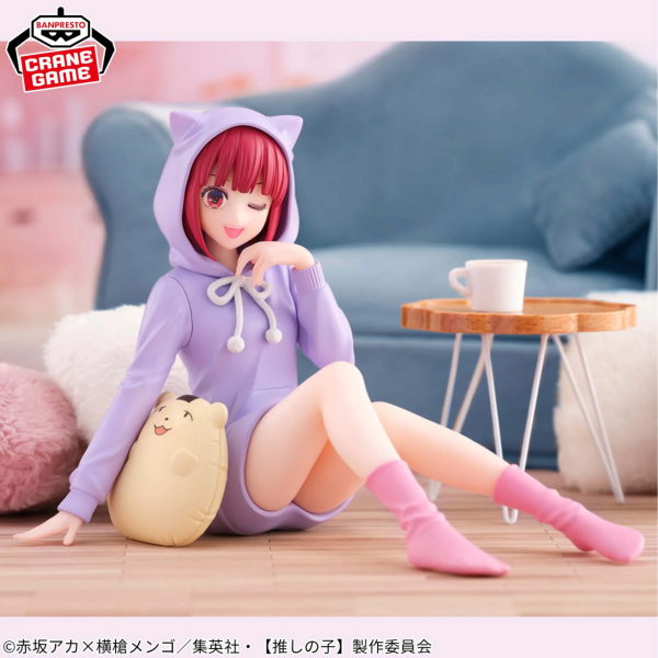 Oshi no Ko - Arima Kana - Relax Time (Bandai Spirits) 65